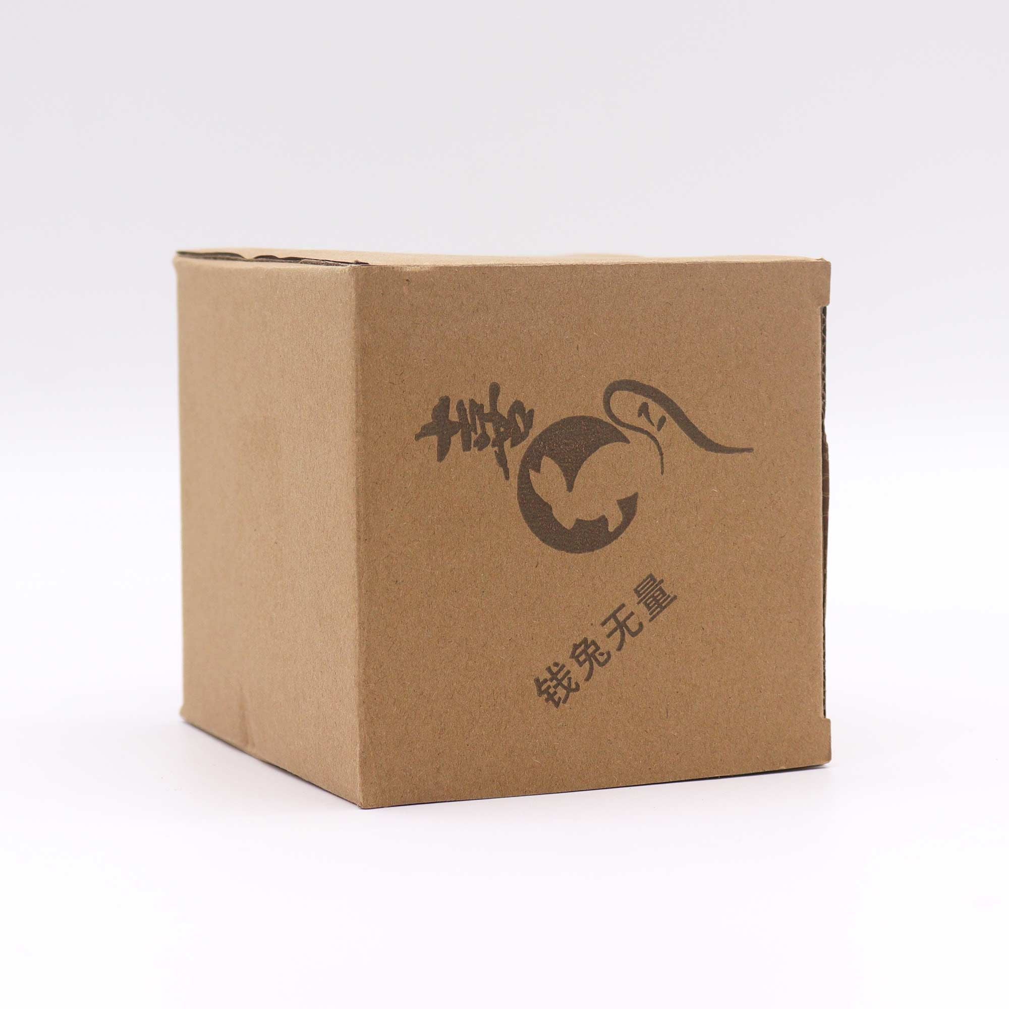 Set de Ceainic Money Cat- Travel Pack - Rosu