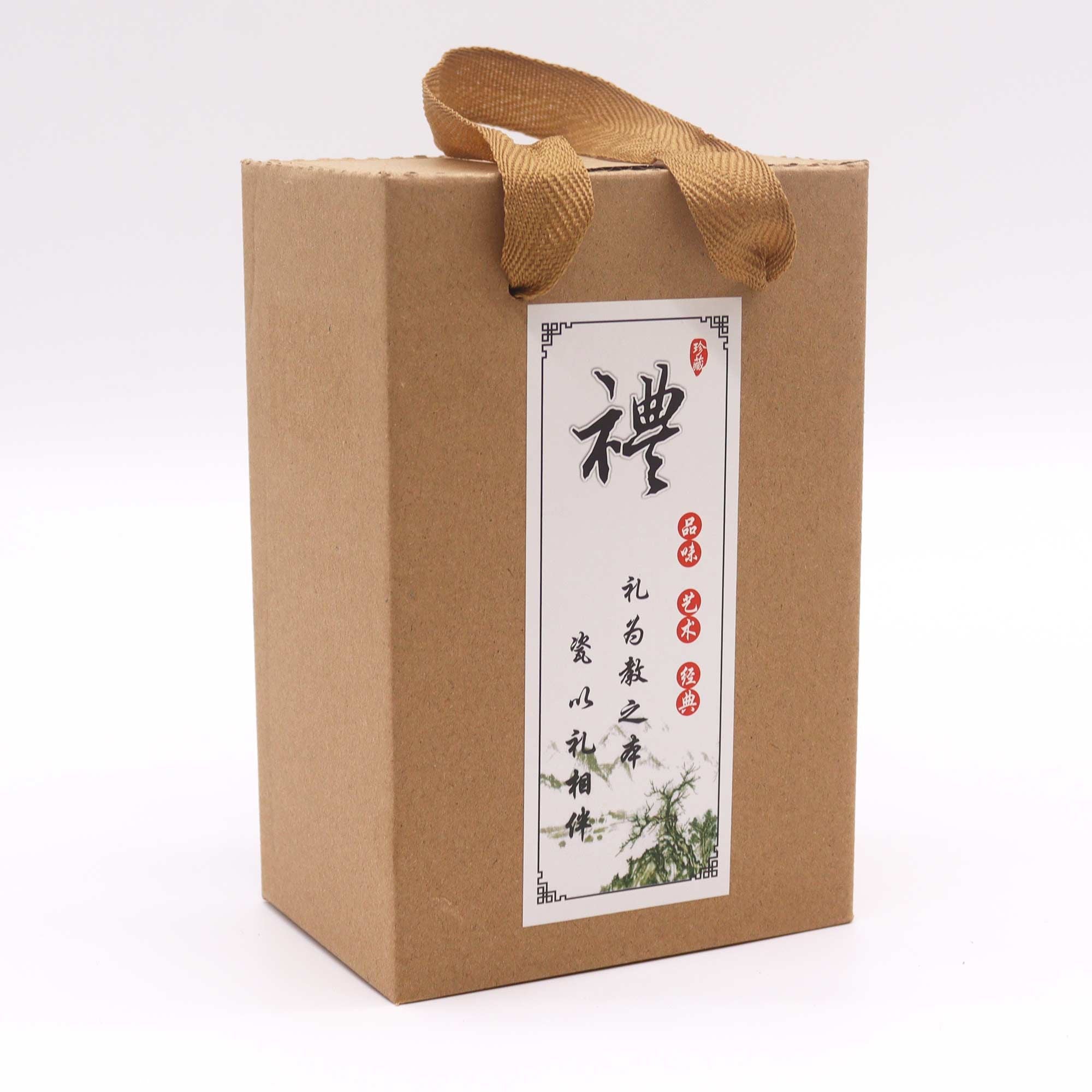 Set de Ceainic Herbal Jade